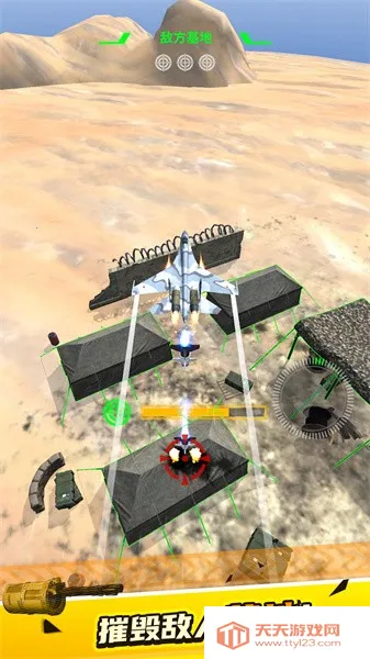 突突特工2025最新版本 突突特工2025最新版本