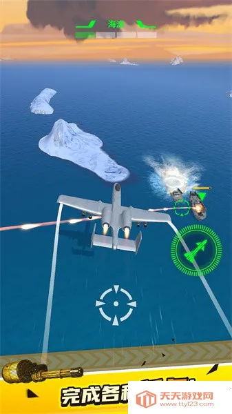 突突特工2025最新版本v1.2 手机版截图4