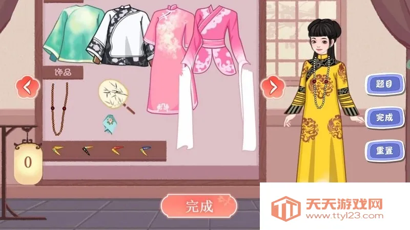 ҵս(ʱװϷ)v1.0 Ѱͼ2