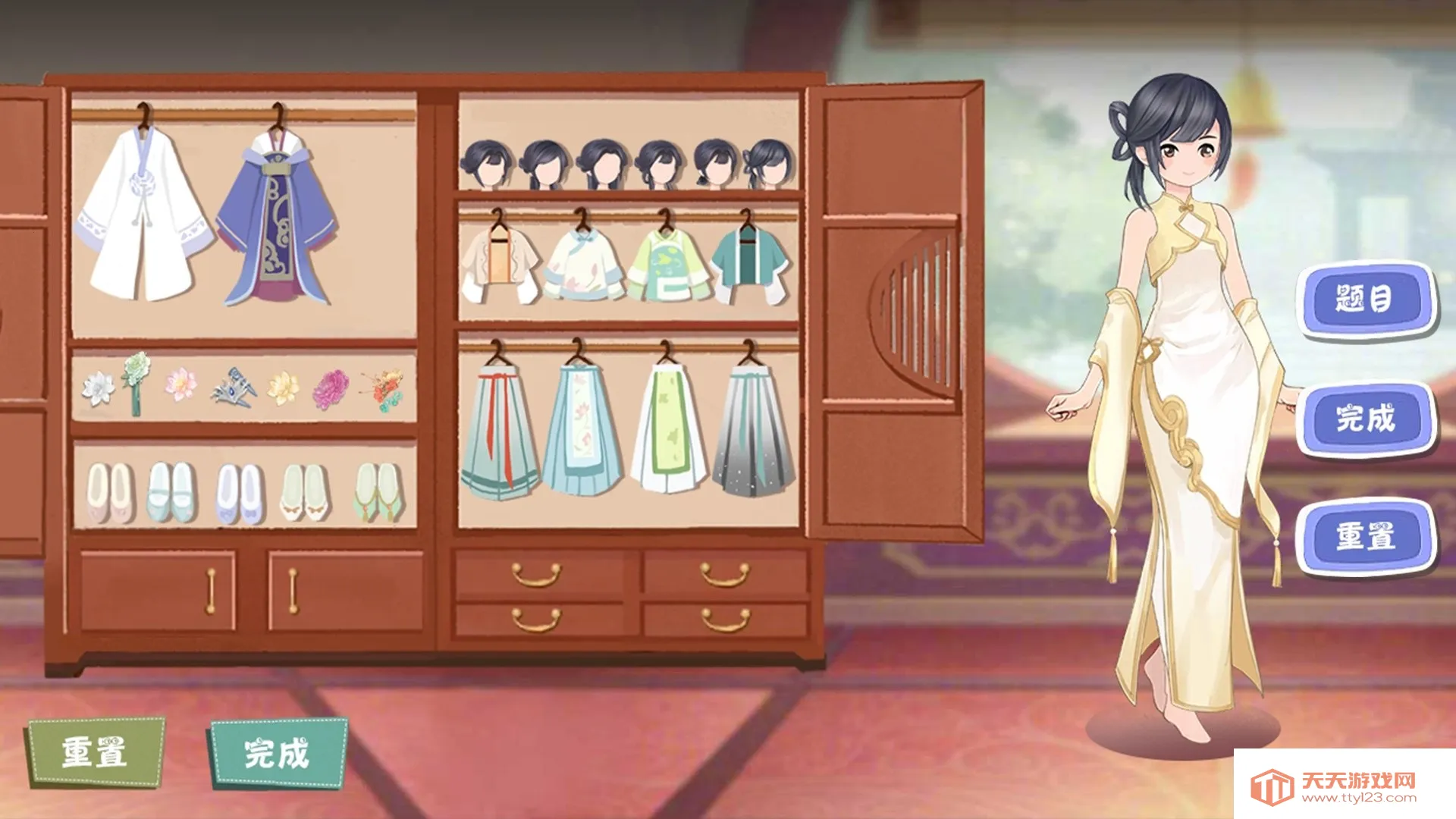 ҵս(ʱװϷ)v1.0 Ѱͼ0