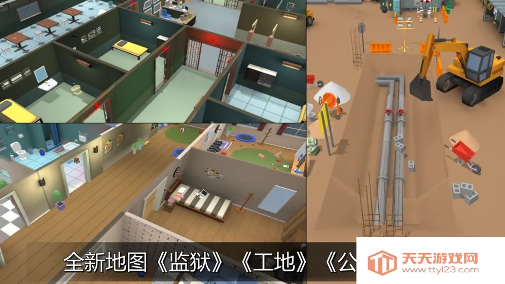 èèҶ(Ʒ׽Բ)v4.1 Ѱͼ1