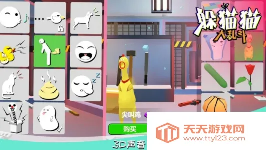 èèҶ(Ʒ׽Բ)v4.1 Ѱͼ4