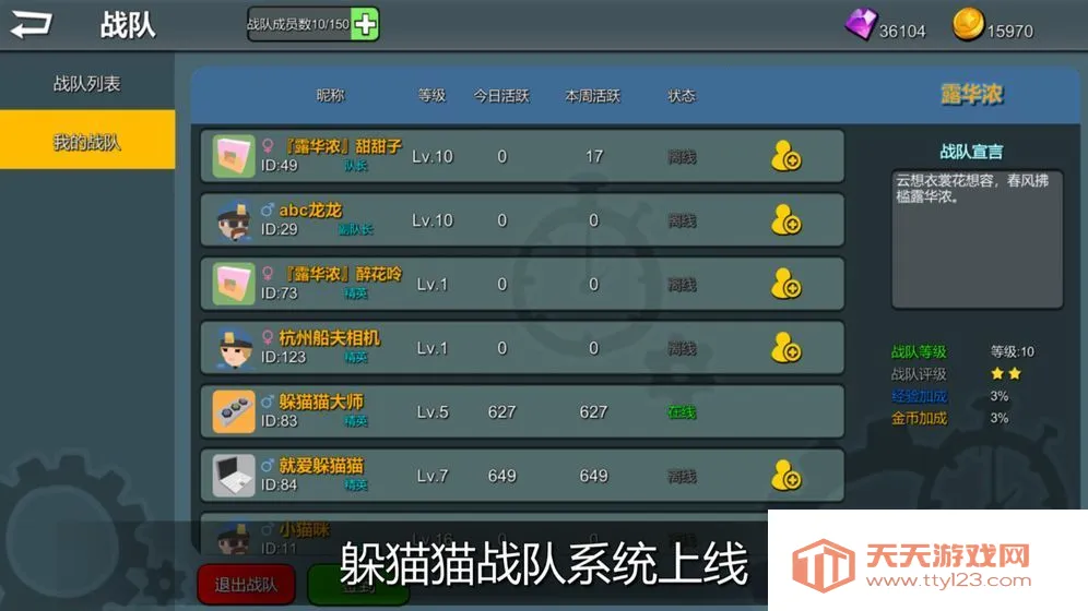 èèҶ(Ʒ׽Բ)v4.1 Ѱͼ0