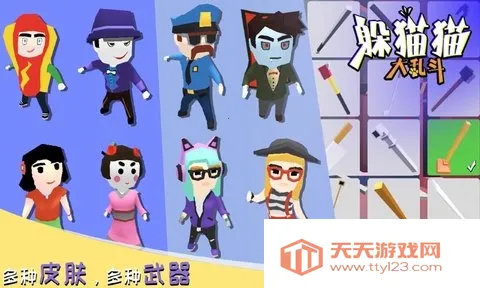 èèҶ(Ʒ׽Բ)v4.1 Ѱͼ3