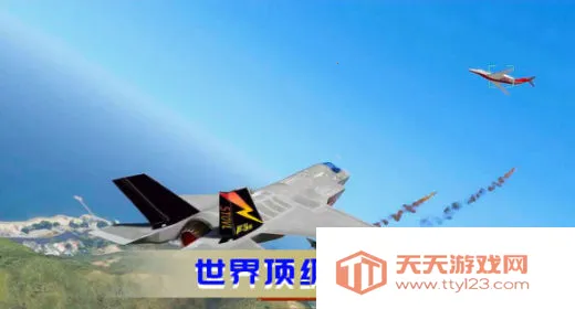 空战极限生存2025官方最新版本v1.0.7 手机版截图2