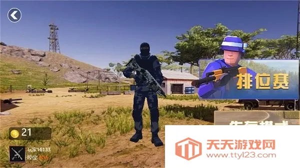 սرģ2025ذװv1.0 Ѱͼ0