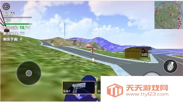 սرģ2025ذװv1.0 Ѱͼ1