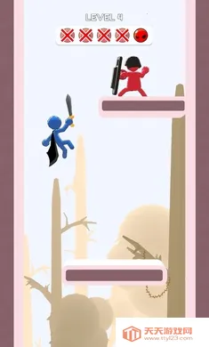 ˴ʹʦ2025ٷ°汾v0.0.34 ٷͼ2