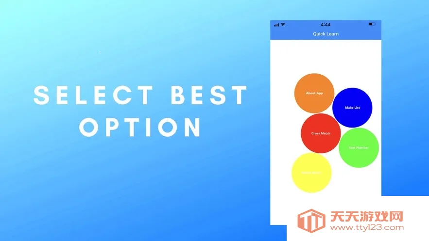 ˼2025ٷv1.0.0 ֻͼ2