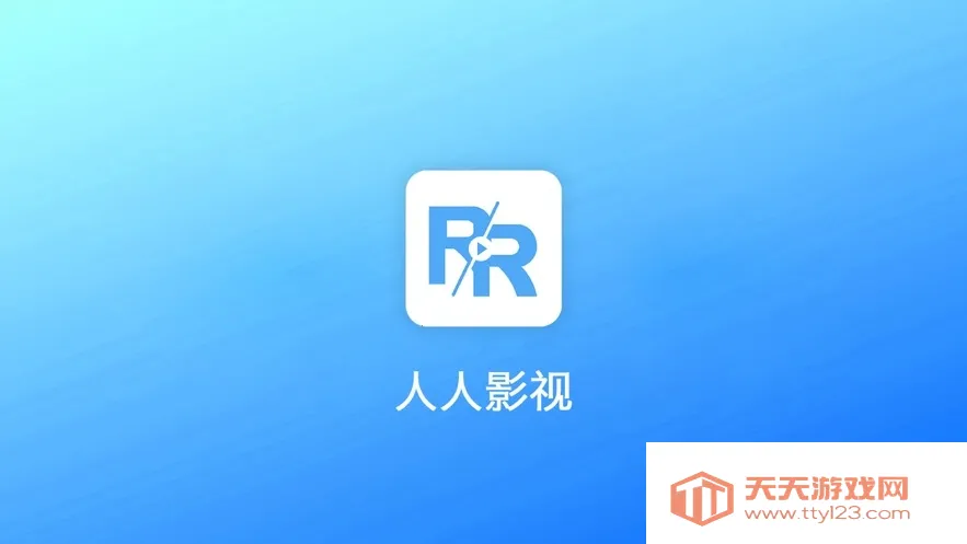 ˼2025ٷv1.0.0 ֻͼ0