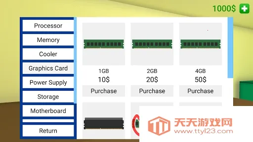 组装电脑模拟器(电脑组装模拟)v1.0 安卓版截图1