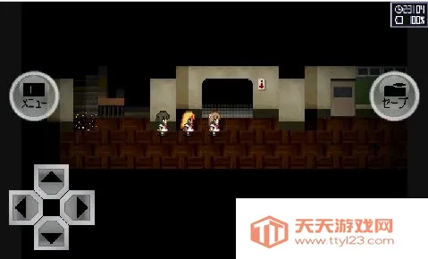 异常感染2025最新版本v1.20 官方正版截图0