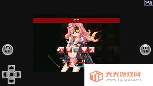 异常感染2025最新版本 异常感染2025最新版本