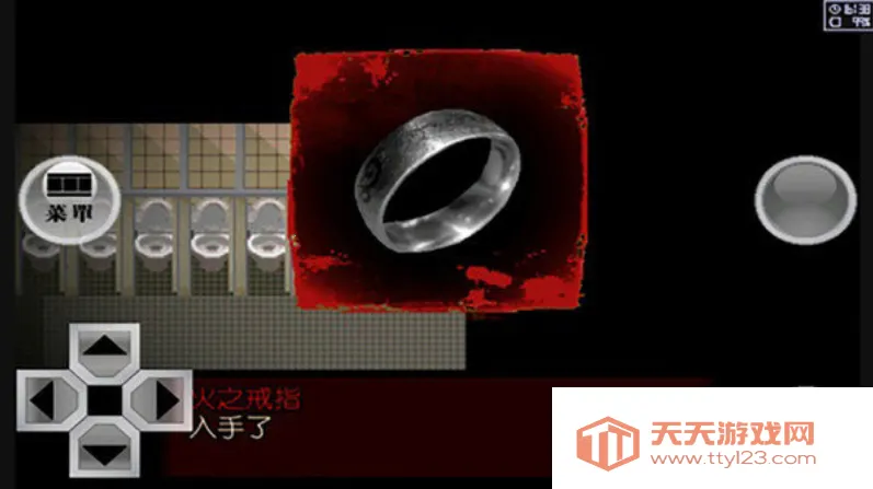 异常感染2025最新版本v1.20 官方正版截图4