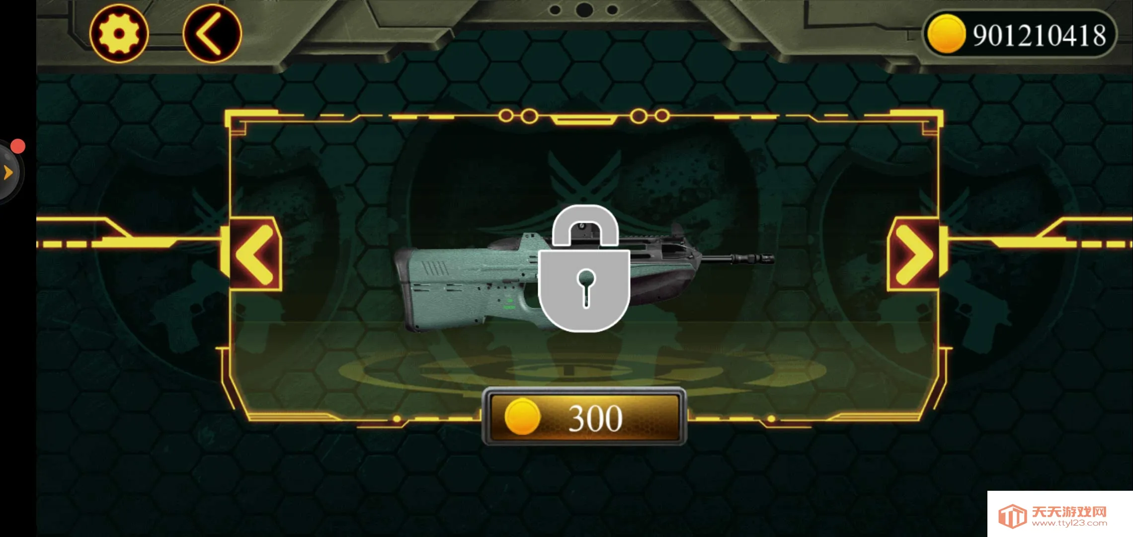 ģѻ(ѻϷ)v1.1 Ѱͼ1