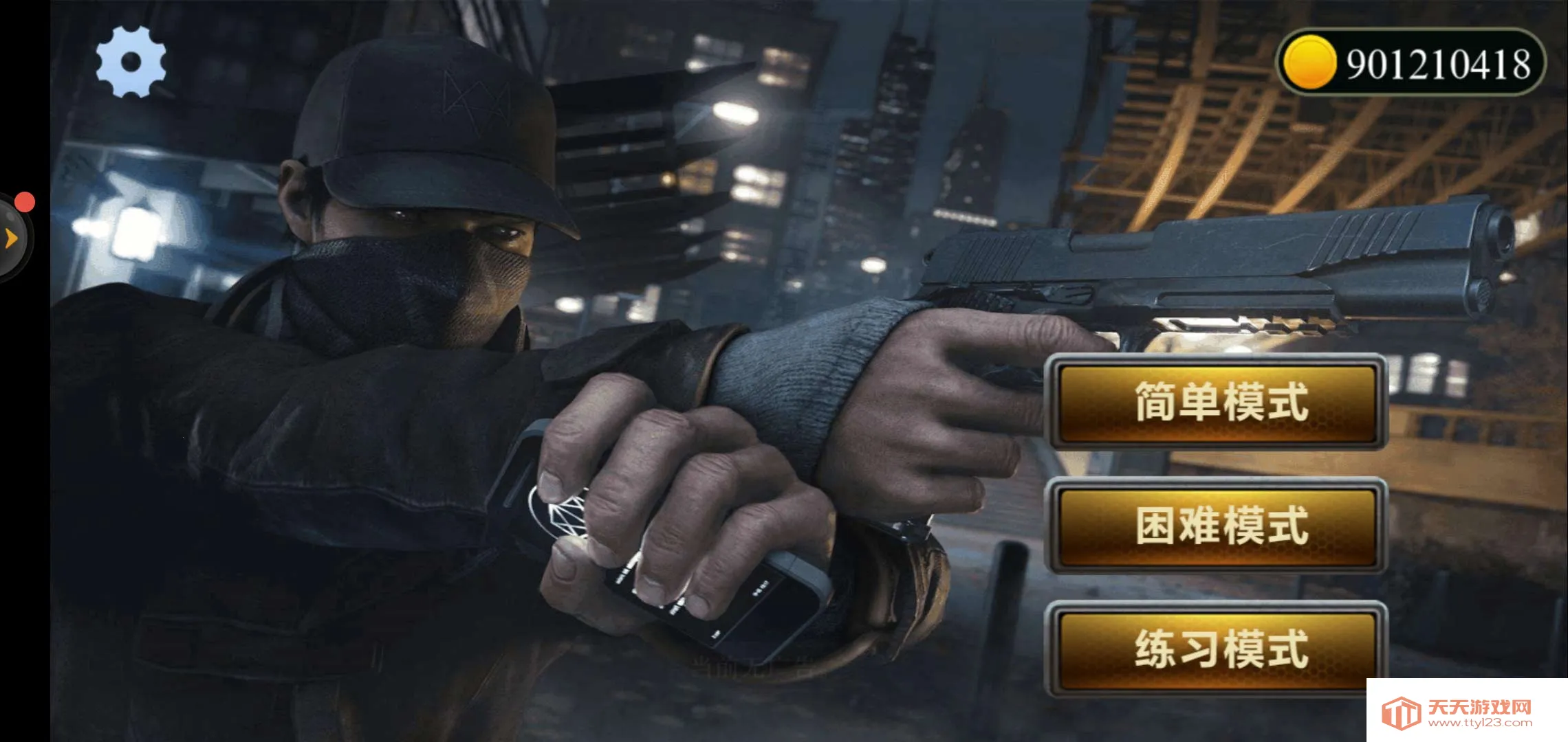 ģѻ(ѻϷ)v1.1 Ѱͼ0