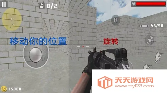 ģѻ(ѻϷ)v1.1 Ѱͼ2