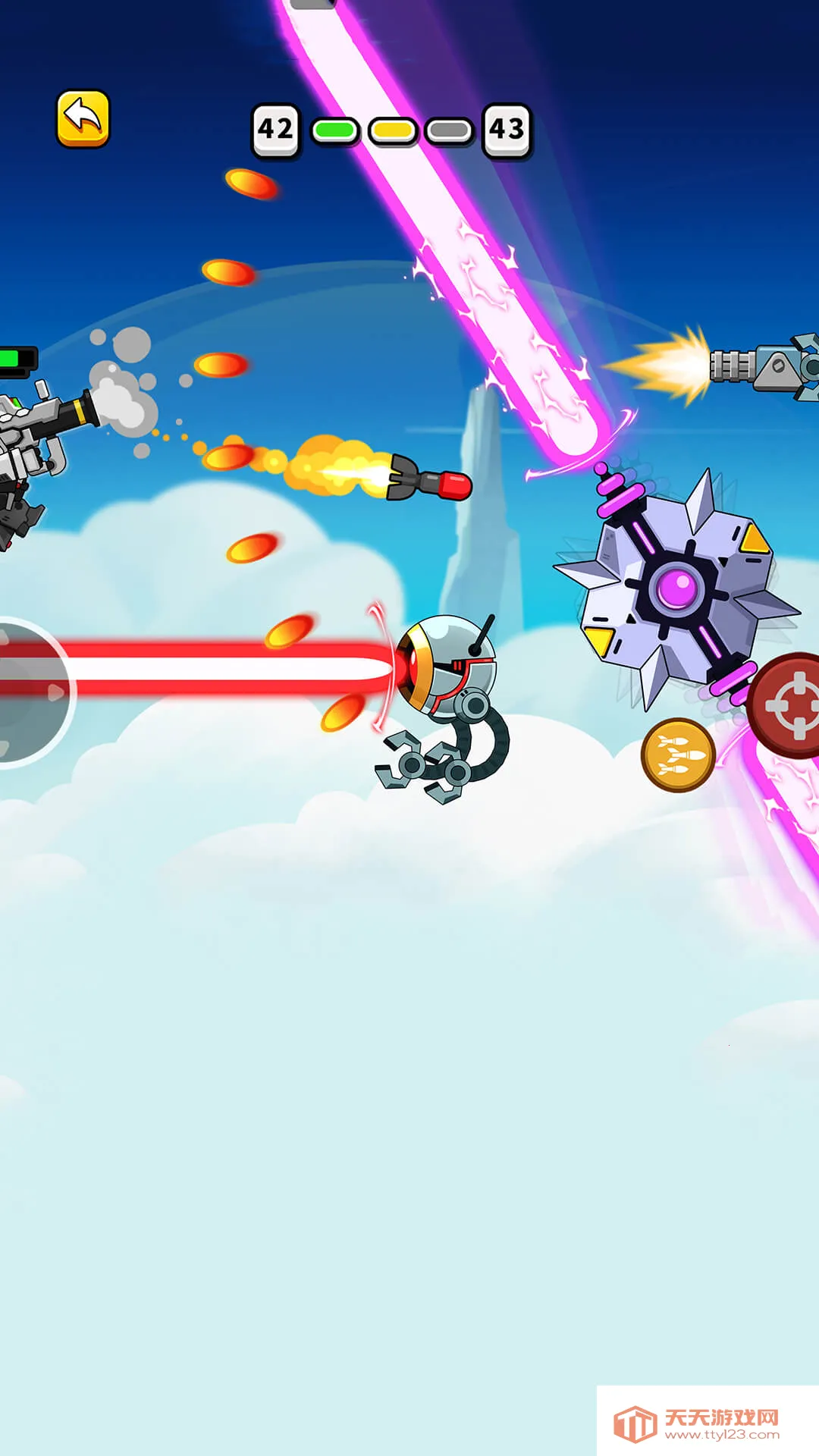 ̫ǹ2025ٷv1.0.0 Ѱͼ4