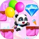 ߼2025°汾v9.88.56.62 ֻ