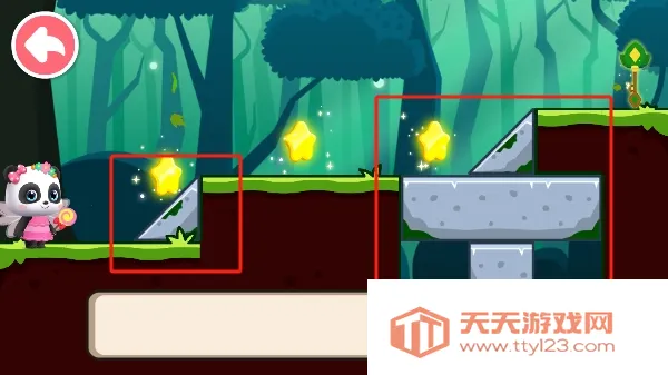 奇妙逻辑启蒙2025最新版本 奇妙逻辑启蒙2025最新版本