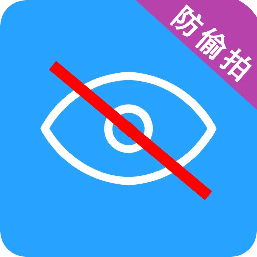 ͵Ĵʦ(ͷ̽) v1.3 ٷ