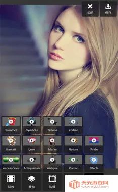 美颜魔术手(美颜拍照器)v2.6 手机版截图2