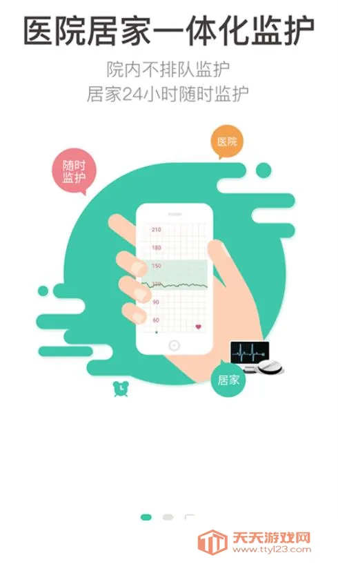 ǣС2025°汾v0.1 ٷͼ1