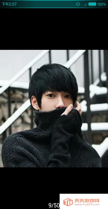 QQ头像盒(头像定制)v1.0 安卓版截图2