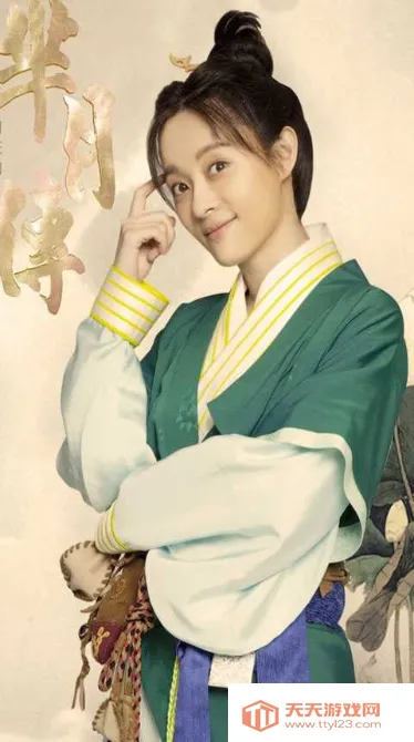 芈月传壁纸2025下载安装v1.24 免费版截图3