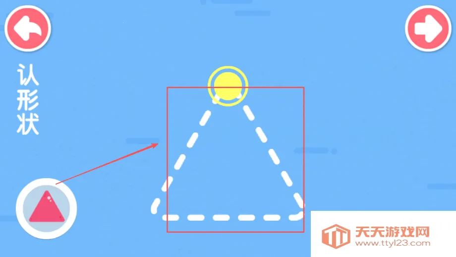 宝宝启蒙入门课(宝宝启蒙软件) 宝宝启蒙入门课(宝宝启蒙软件)