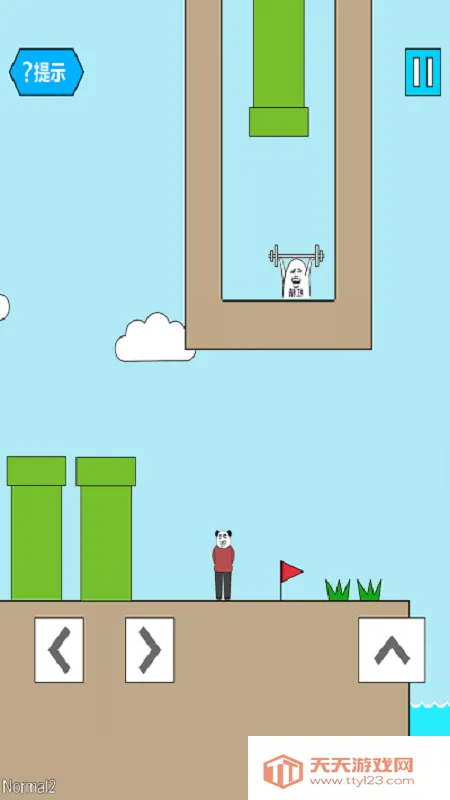 整蛊专家2025官方正版 整蛊专家2025官方正版