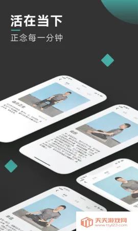 Ծڤ(ڤ븨)v3.5.9 ٷͼ4