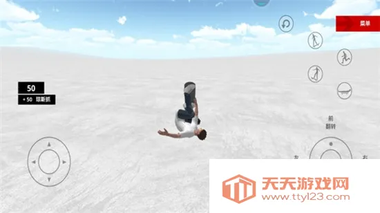 ʵƯģ2025ٷ°汾v1.0.0 ٷͼ0