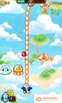 С2025ٷ°汾v1.1 ׿ͼ0