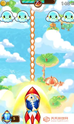 С2025ٷ°汾v1.1 ׿ͼ1