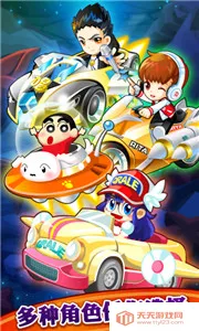 С2025ٷ°汾v1.1 ׿ͼ2