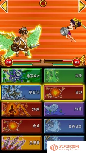 营救貂小妹最新手机版v1.7 官方正版截图2