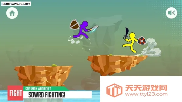 火柴人史诗对决(火柴人格斗)v3.1.9 手机版截图0