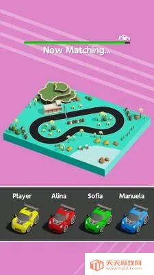 轨迹漂移2025官方最新版本v1.0.0 手机版截图3