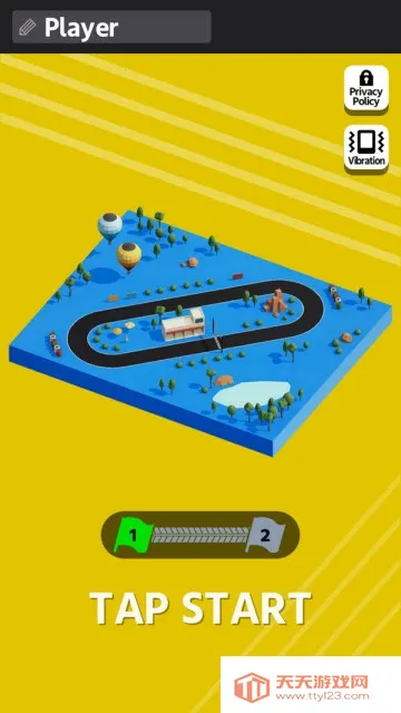 轨迹漂移2025官方最新版本v1.0.0 手机版截图1