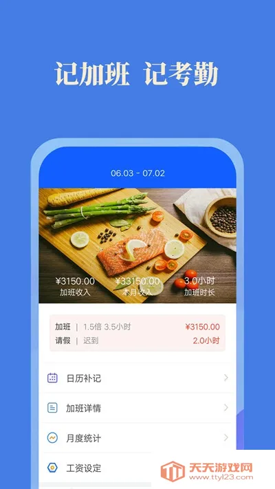 СǼӰ2025ٷv2.8.3 ֻͼ0