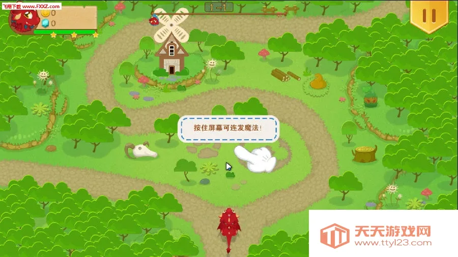 小龙爆爆2025下载安装 小龙爆爆2025下载安装