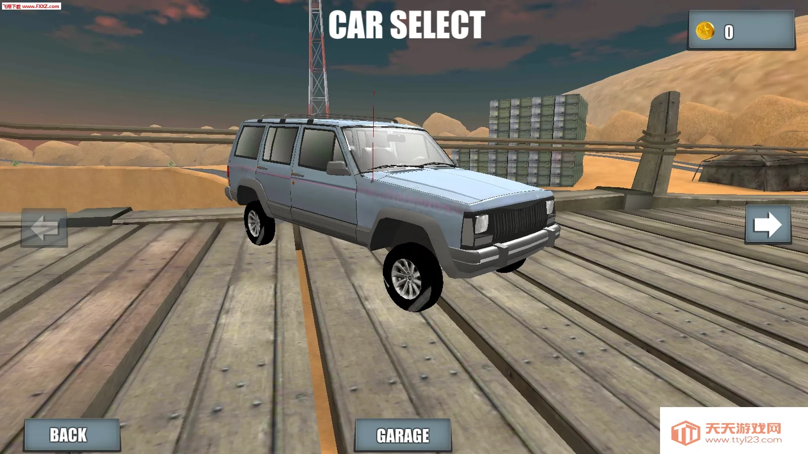 越野赛车模拟器2025官方最新版本v1.0 免费版截图0