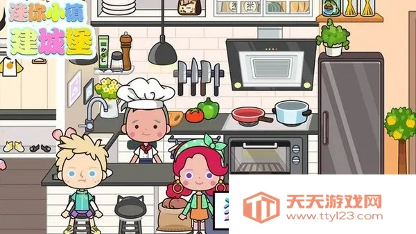 迷你小镇建城堡(儿童探索手游)v1.0.2 官方正版截图0