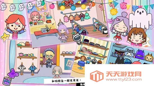 迷你小镇建城堡(儿童探索手游) 迷你小镇建城堡(儿童探索手游)