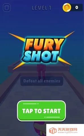 狂暴射击(射击竞技游)v1.1 安卓版截图0