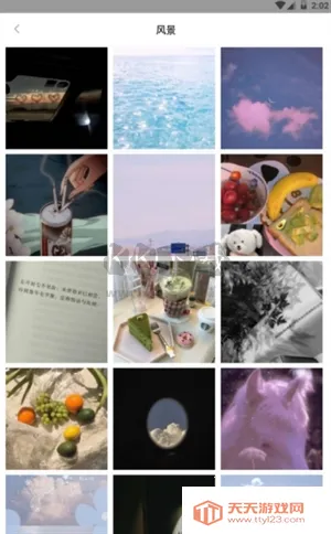 当当每日头像2025官方最新版本 当当每日头像2025官方最新版本