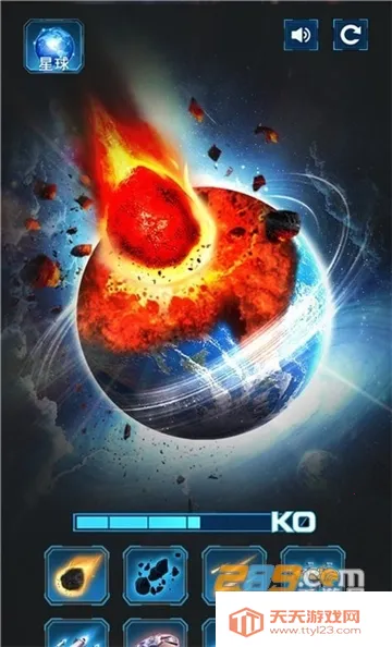 星球灾难模拟器(星球解压游戏)v1.0 安卓版截图3