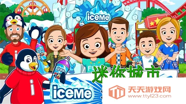 лѩ(ѩ)v1.0.2 ֻͼ4