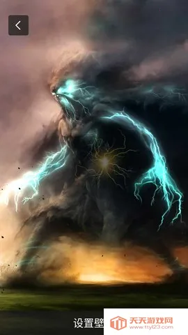 我的粒子世界2025官方最新版本v1.4.9 安卓版截图4